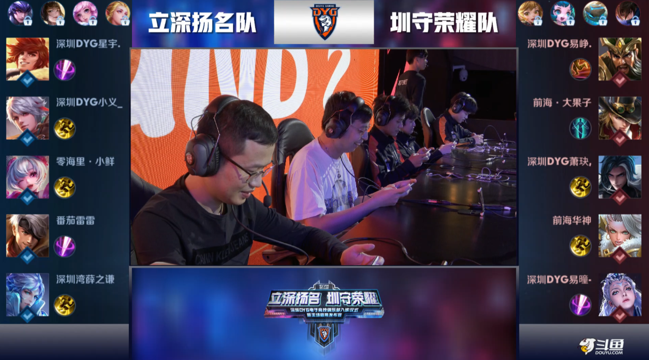 挑衅与尊重 挑衅与尊重