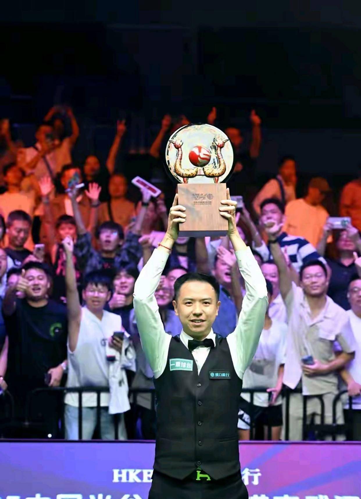 疑为球队增 疑为球队增