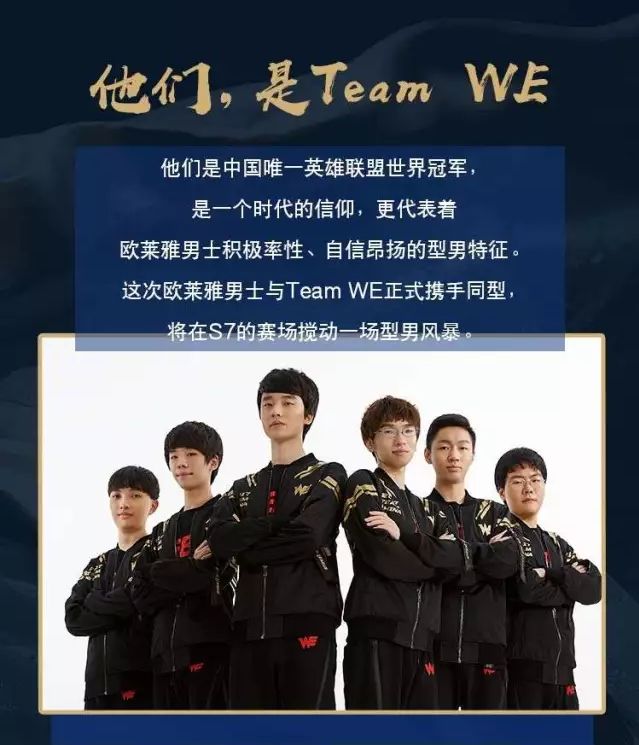 的棋局中 的棋局中