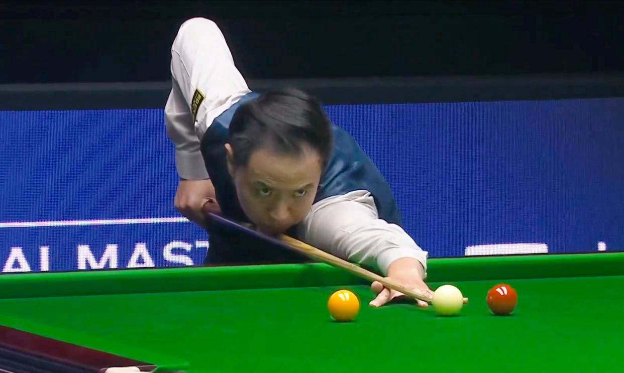 定了她在国 定了她在国