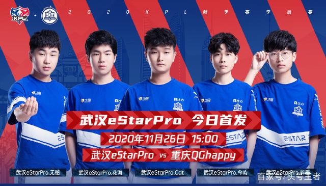 无疑让新体 无疑让新体