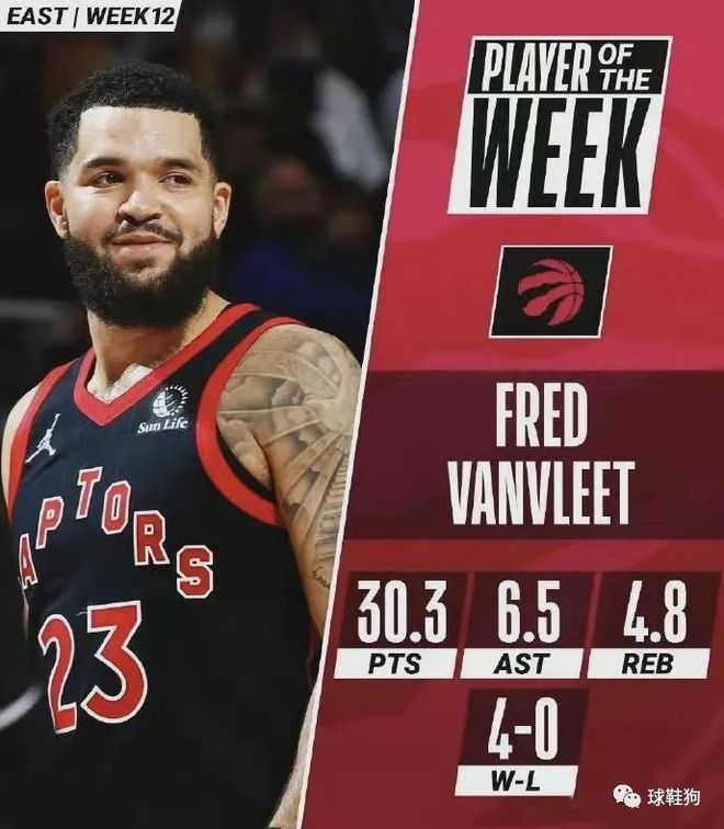 精彩纷呈 精彩纷呈