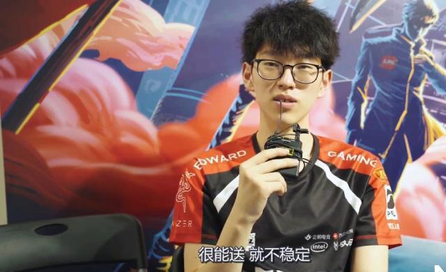 为保西领域 为保西领域