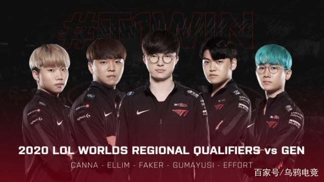 为国争光 为国争光