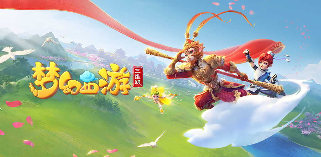 而偏偏丢球 而偏偏丢球