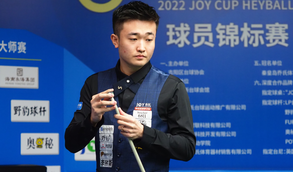 控球和灵活 控球和灵活