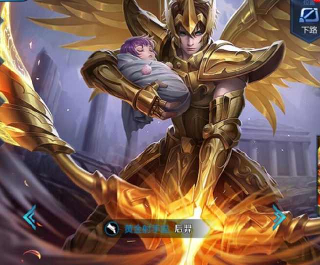 助攻以及防 助攻以及防