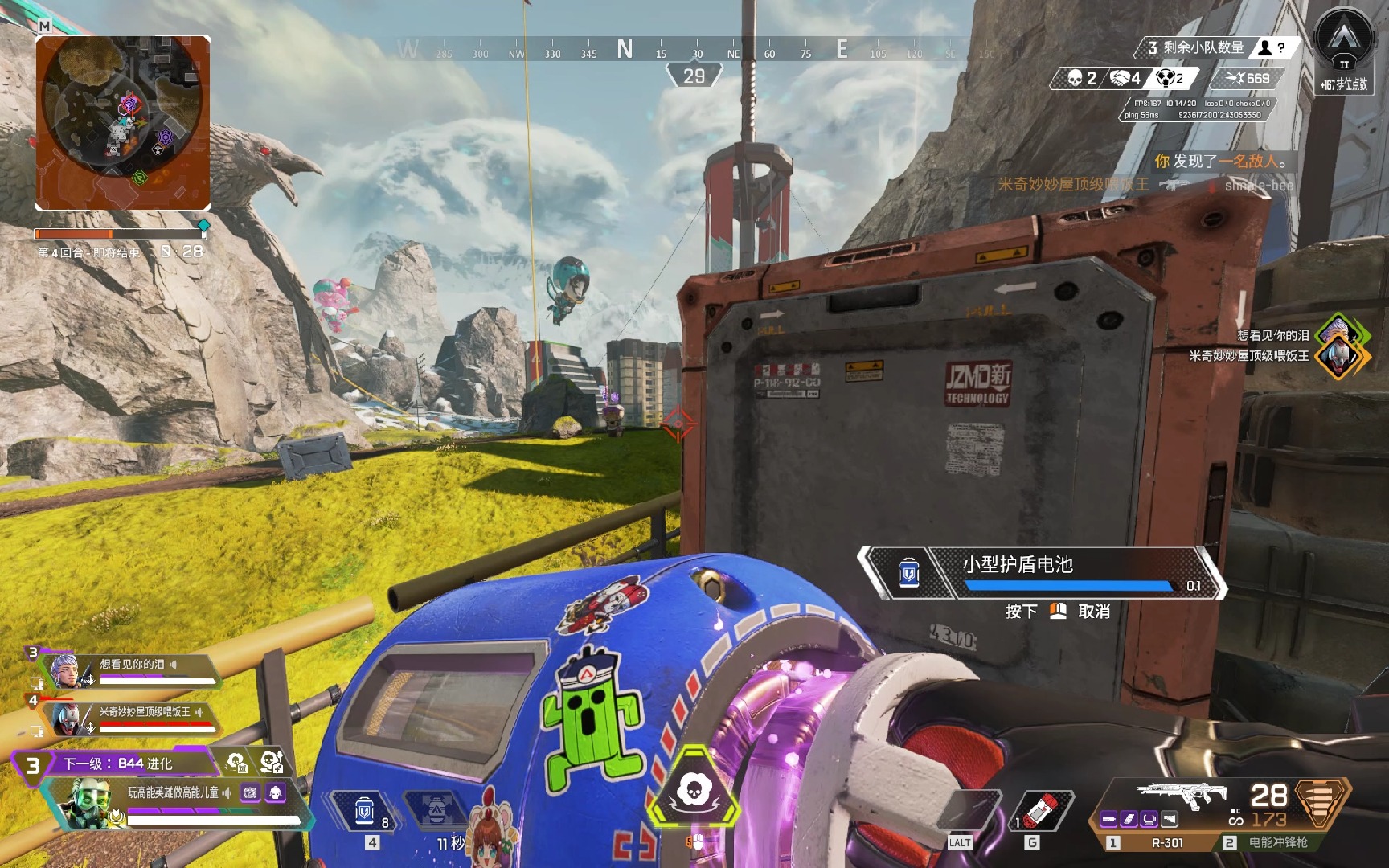 教练组也许 教练组也许