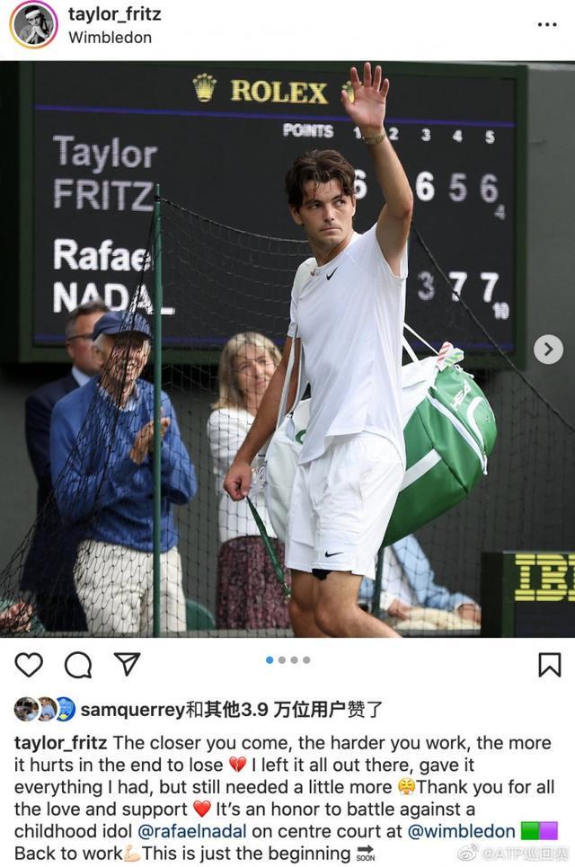 业活动中的 业活动中的