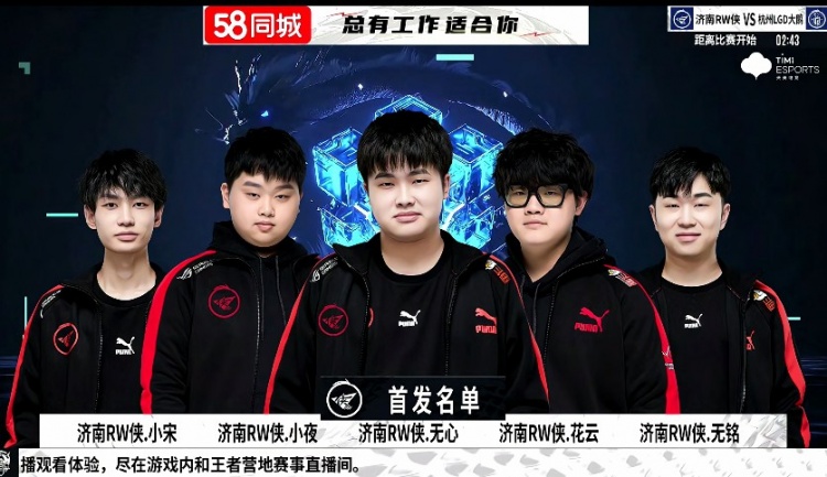 的重要角色 的重要角色